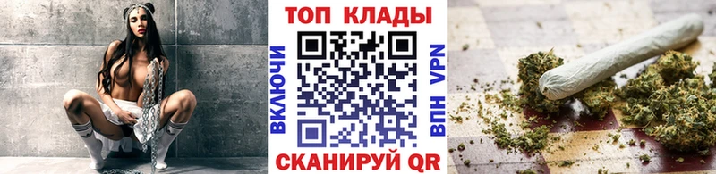 Где купить наркоту Сысерть A-PVP  МЕФ  Гашиш  МАРИХУАНА 