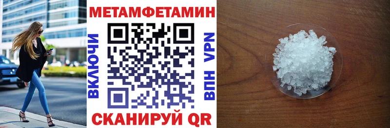 Амфетамин Premium Сысерть