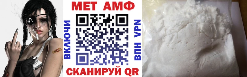магазин  наркотиков  Сысерть  площадка какой сайт  Amphetamine 98% 