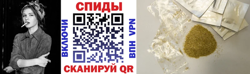 Бутират оксибутират  как найти закладки  Сысерть 