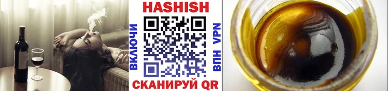 ГАШИШ Premium  наркошоп  Сысерть 