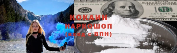 ешки Баксан