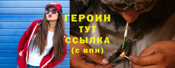 jwh Балабаново