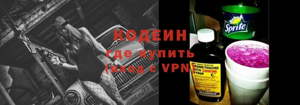 ешки Баксан