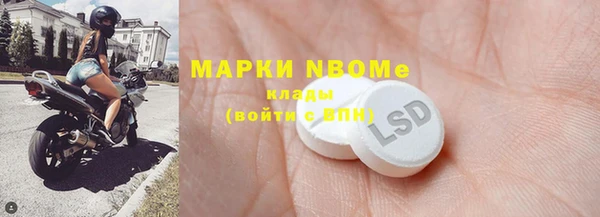 jwh Балабаново