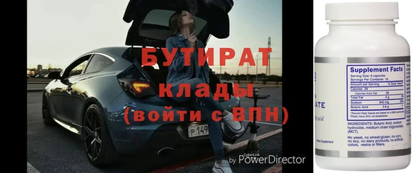 jwh Балабаново