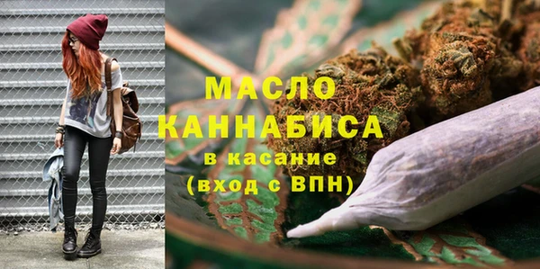 jwh Балабаново