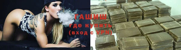 прущие крисы Балахна