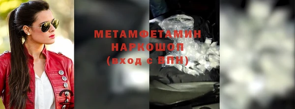 jwh Балабаново