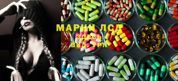 ешки Баксан