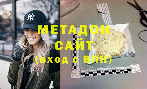 ешки Баксан