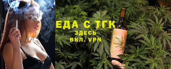 ешки Баксан