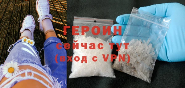 ешки Баксан