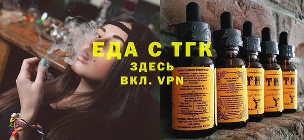 ешки Баксан