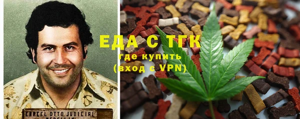 jwh Балабаново