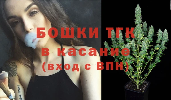 ешки Баксан