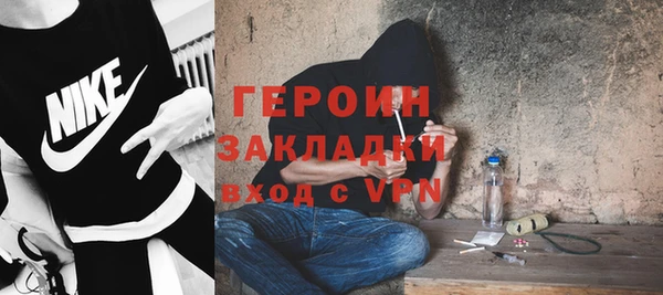jwh Балабаново