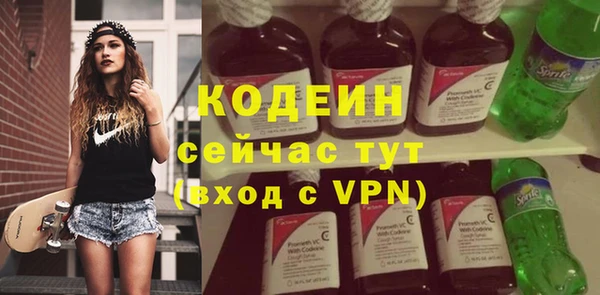 jwh Балабаново