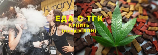 ешки Баксан