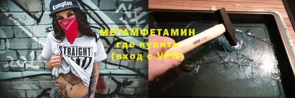 jwh Балабаново
