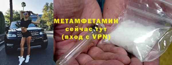 jwh Балабаново