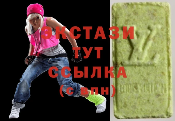 ешки Баксан