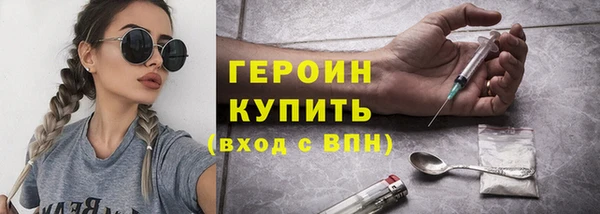ешки Баксан