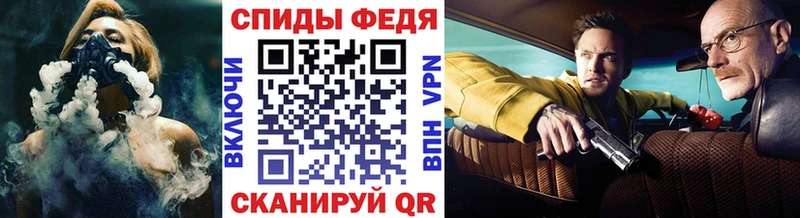 мега   Сысерть  Метамфетамин Декстрометамфетамин 99.9% 