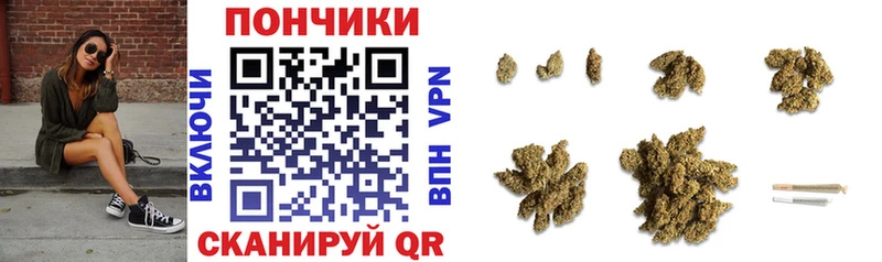 МАРИХУАНА конопля  Сысерть 